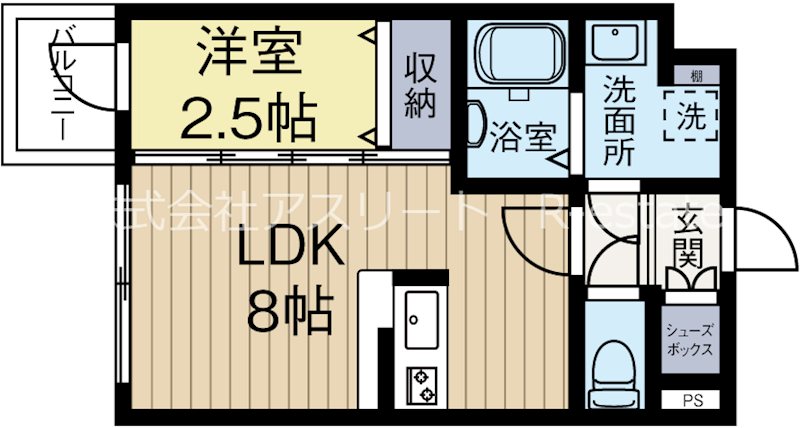 モダンパラッツォ山王グロー 205号室 間取り