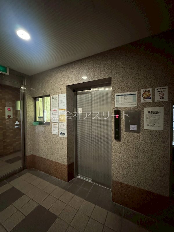 エンクレスト西公園 その他外観2