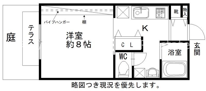 プラネット吉塚 102号室 間取り