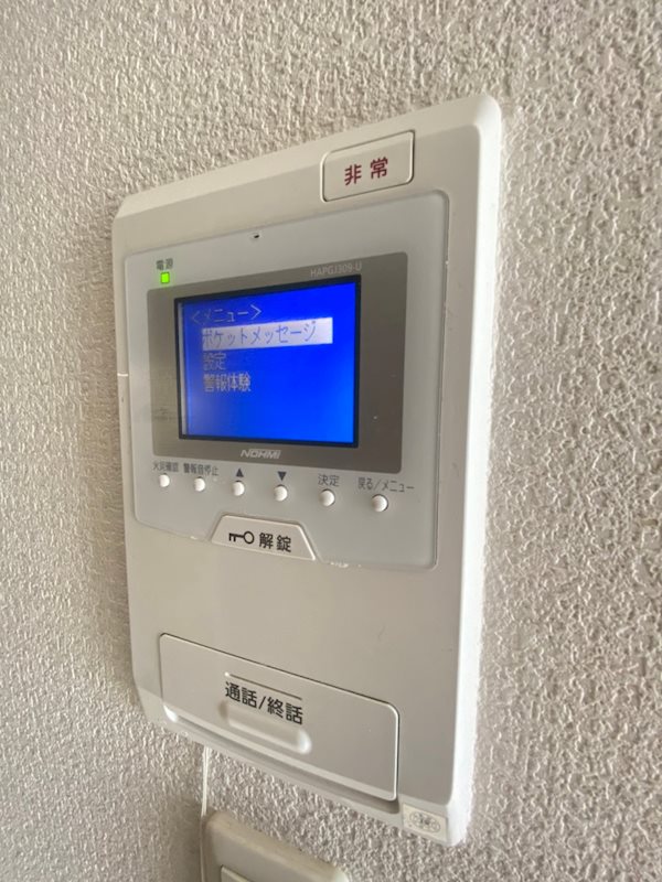 ウインステージ箱崎 その他8