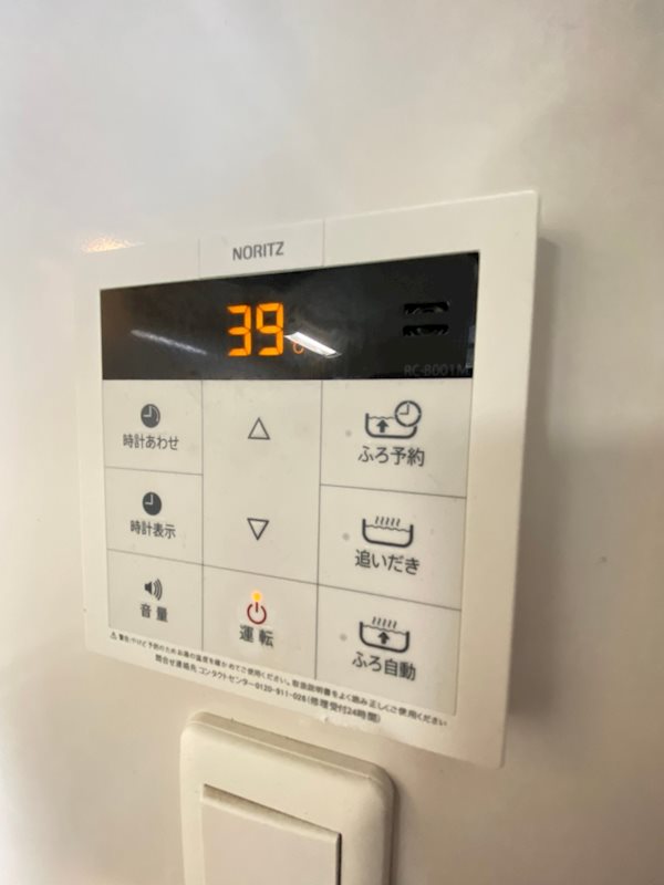 ウインステージ箱崎 その他15