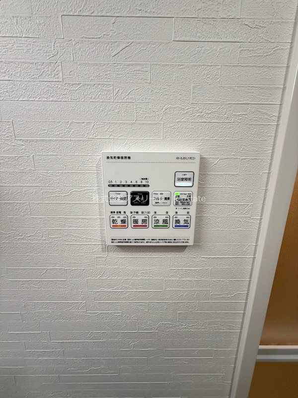 サヴィルロウ博多 その他14