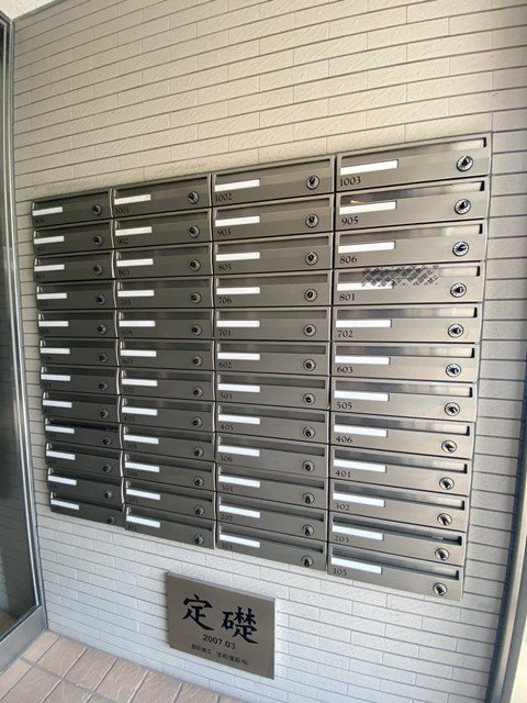 サンスクエア その他外観2