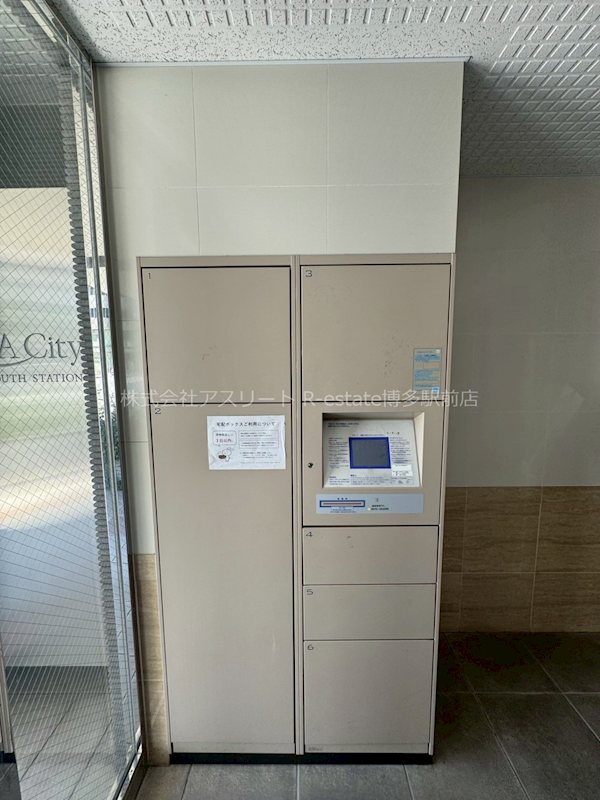 アクアシティ博多サウスステーション その他外観3