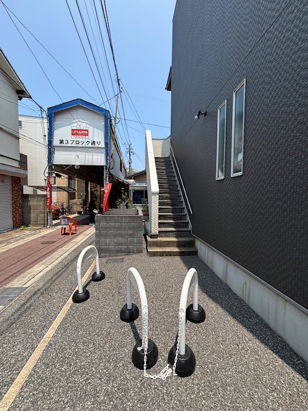 アンピオ吉塚参番館 その他1