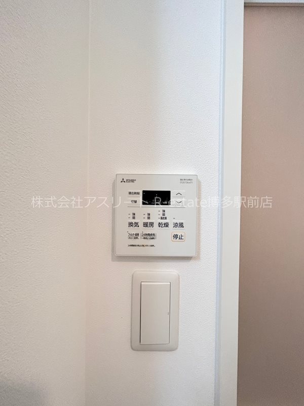 ネストピア博多グランドステージ3 その他14