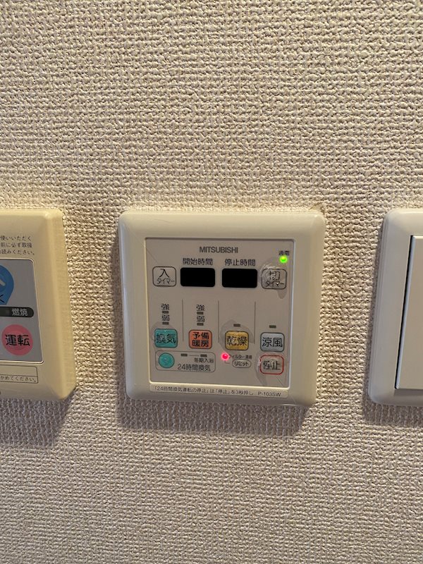 エステムコート博多駅前2セグティス その他11