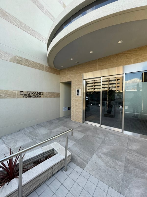 エルグランド吉塚 その他2