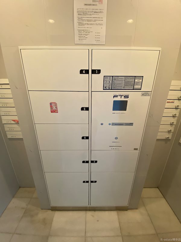 ヴィラ博丈下川端 その他外観2