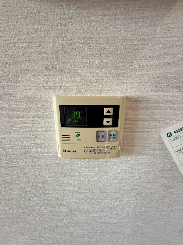 THYME その他11