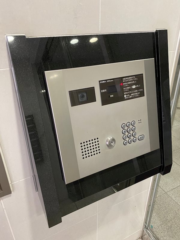 アクタス渡辺通パークシティ その他外観1