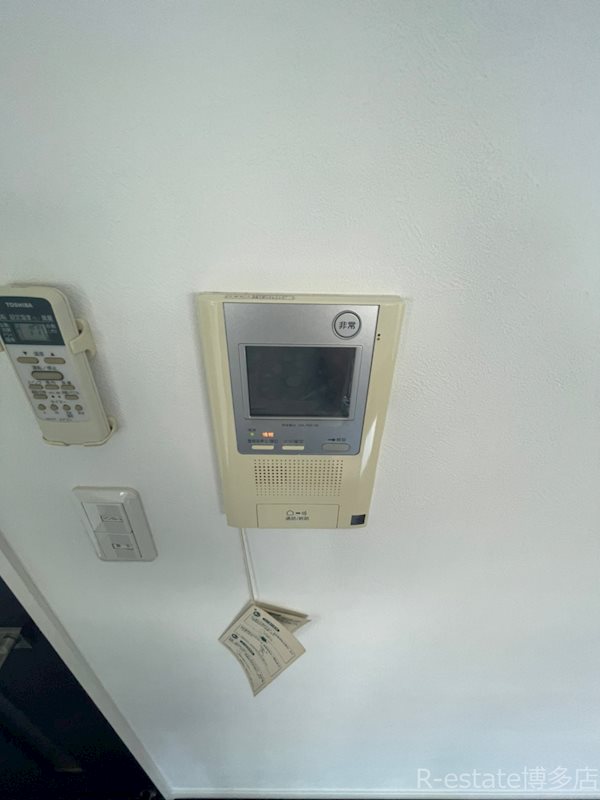 アクタス渡辺通パークシティ その他8