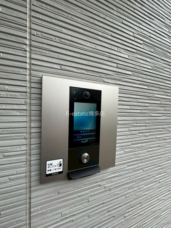 パークホーム筥松 その他外観3