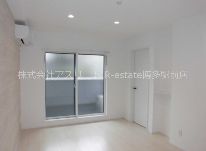 パークホーム筥松 リビング