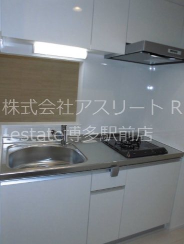 パークホーム筥松 キッチン