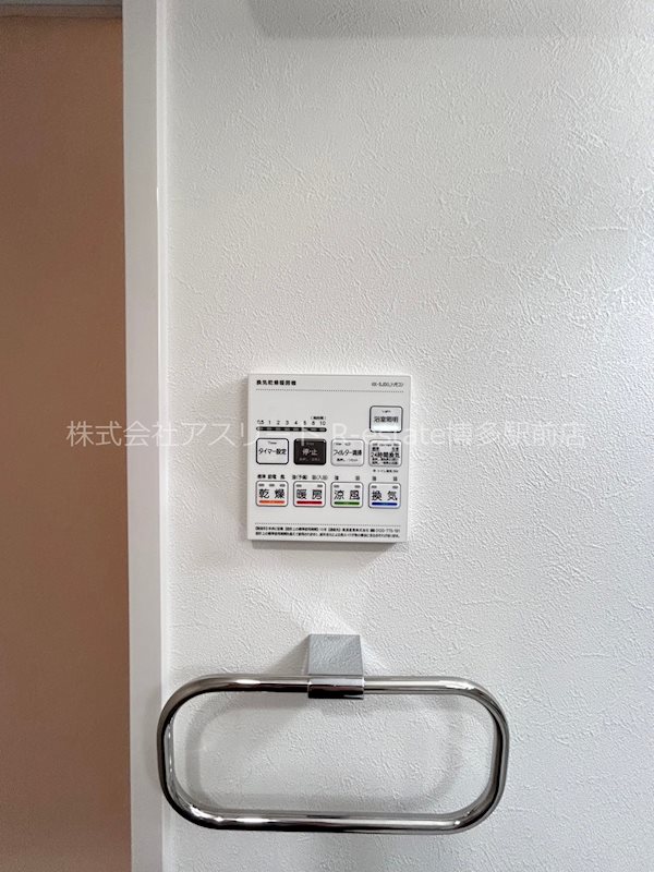 フランディオール吉塚 その他8