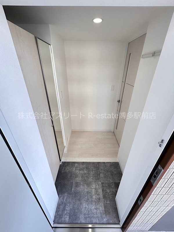 フランディオール吉塚 玄関