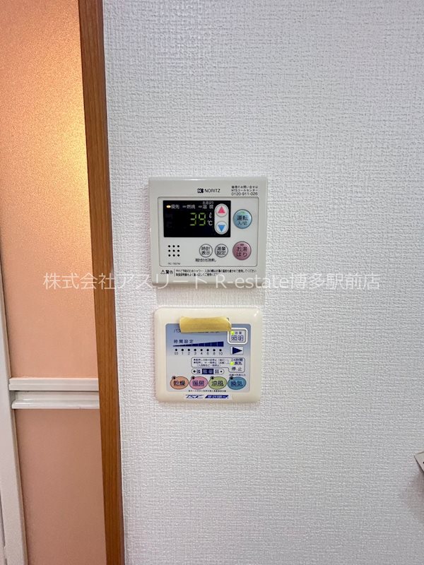 イルグラッツィアマリーナ6 その他9