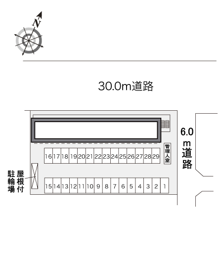 レオパレス月隈南 その他1