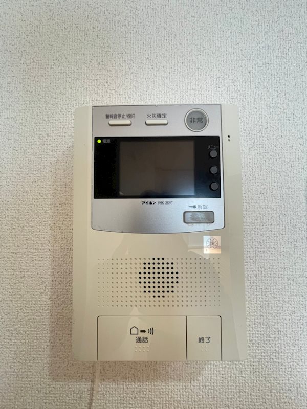 ロイヤルリバービュー143 その他8