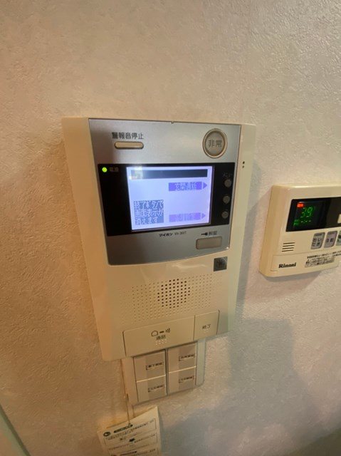 アクタス天神セントラルタワー2 その他8