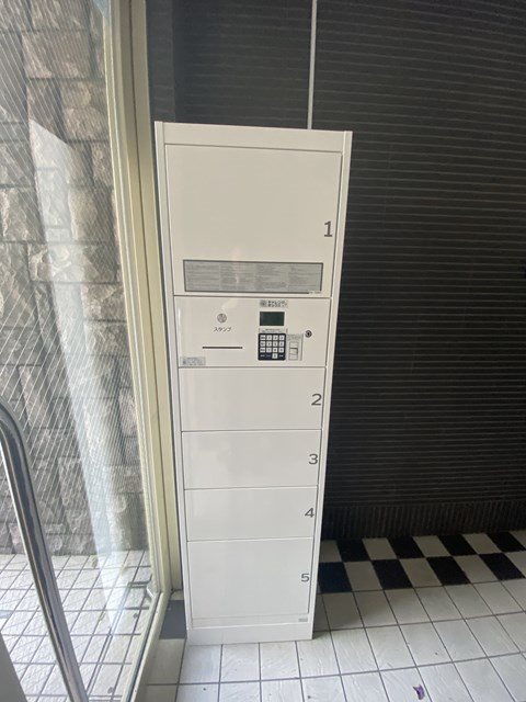 ヴィンテージ大濠 その他3