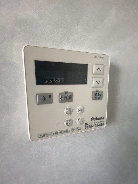 ヴィンテージ大濠 その他10