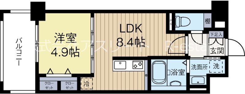 アーヴェンス吉塚 702号室 間取り
