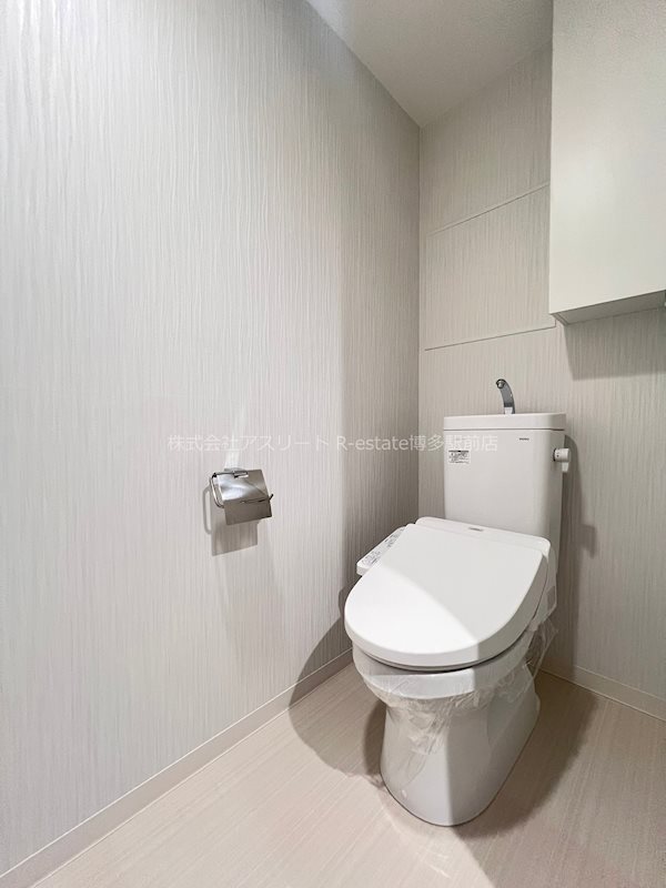 アーヴェンス吉塚 その他5