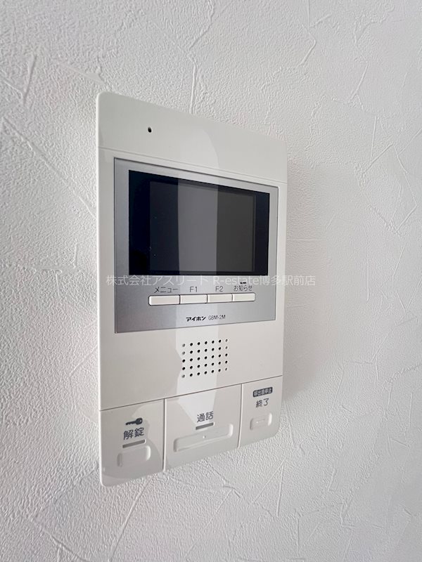 アーヴェンス吉塚 その他10