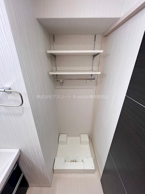 アーヴェンス吉塚 その他12