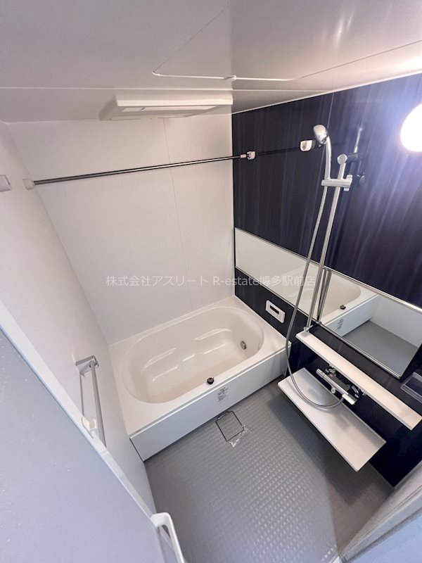 アーヴェンス吉塚 風呂画像