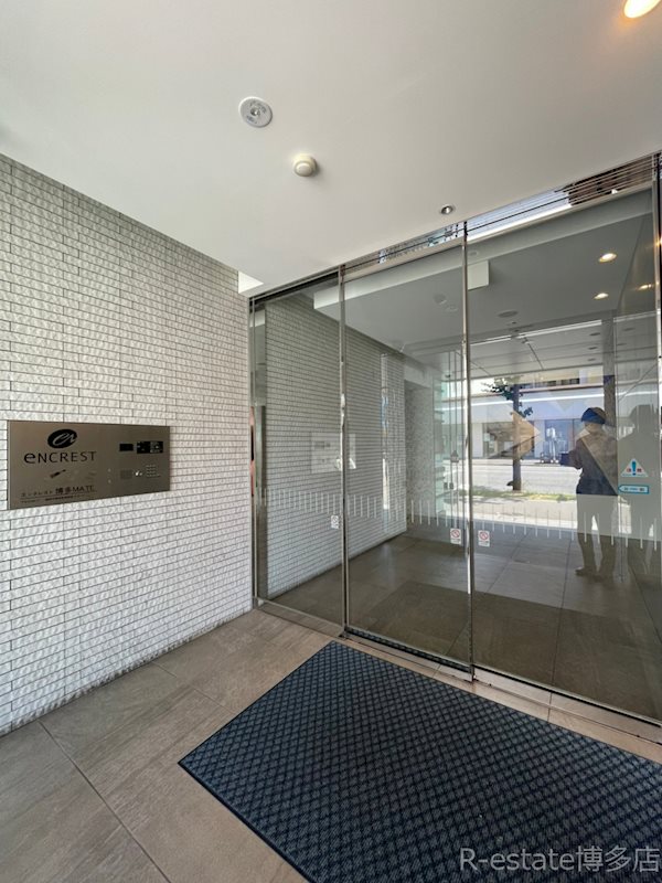 エンクレスト博多MATE その他2
