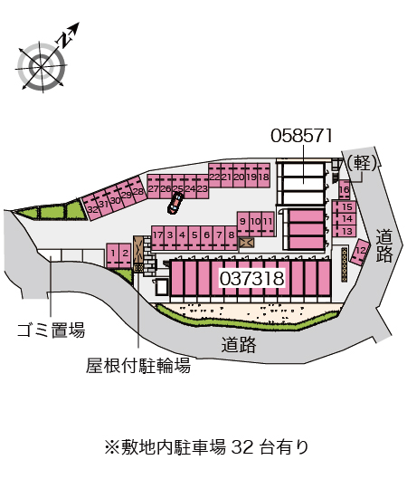 レオパレスセレーノ香椎駅東 その他1