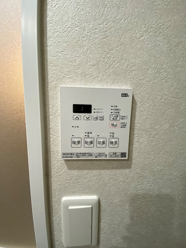 ネストピア東比恵駅前 その他7