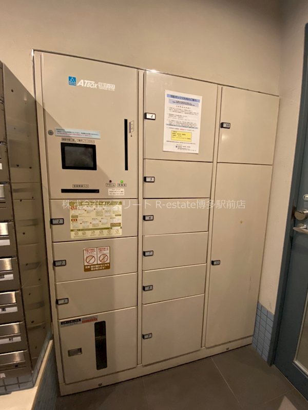 サヴォイザセントラルガーデン その他外観2