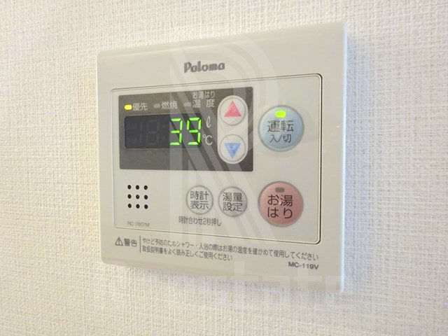 アヴァンティ祇園 その他9