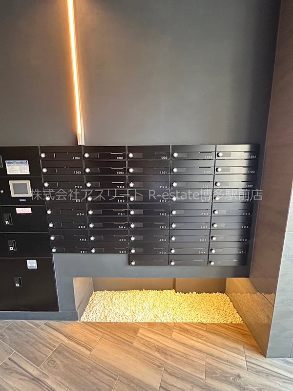 メゾンドリエール博多 その他外観5