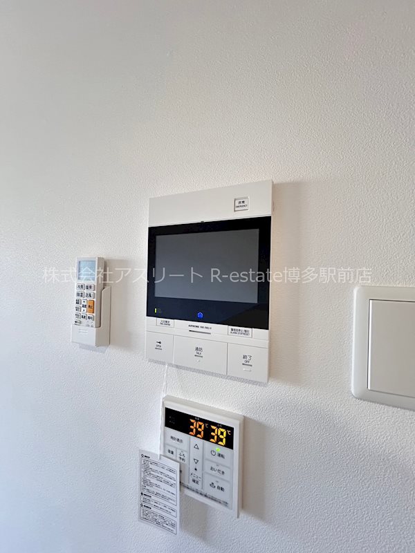 メゾンドリエール博多 その他7