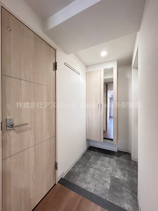 メゾンドリエール博多 その他13