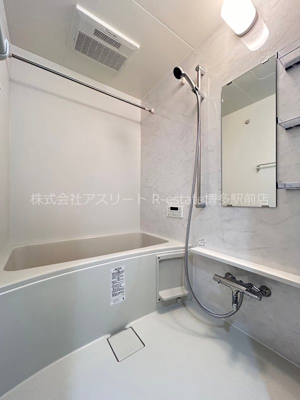 メゾンドリエール博多 風呂画像