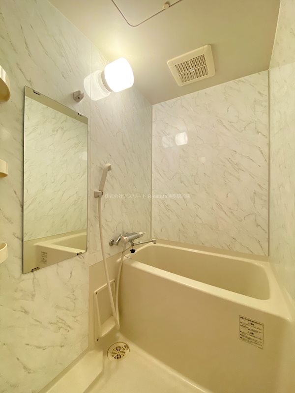 グランフォーレ桜坂ステーションプラザ その他8