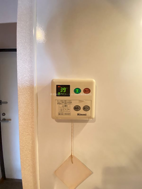 グランフォーレ桜坂ステーションプラザ その他12