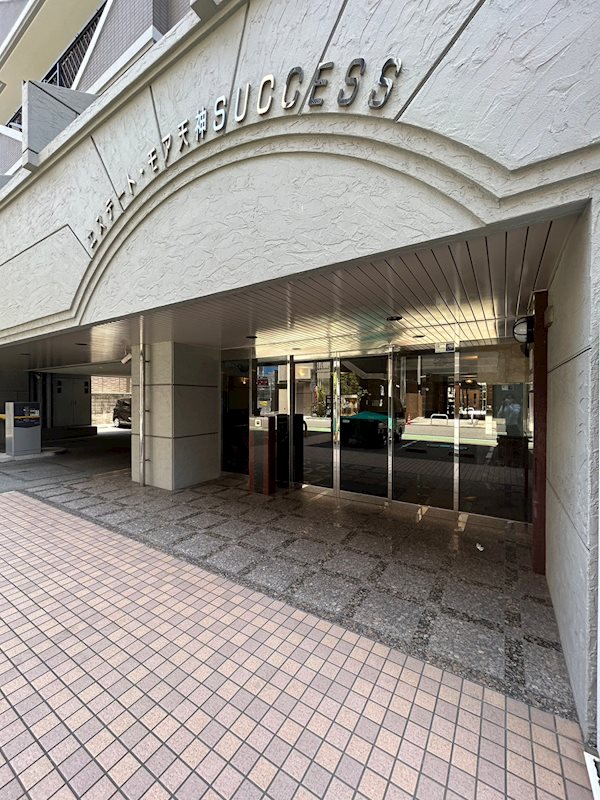 エステートモア天神サクセス その他1