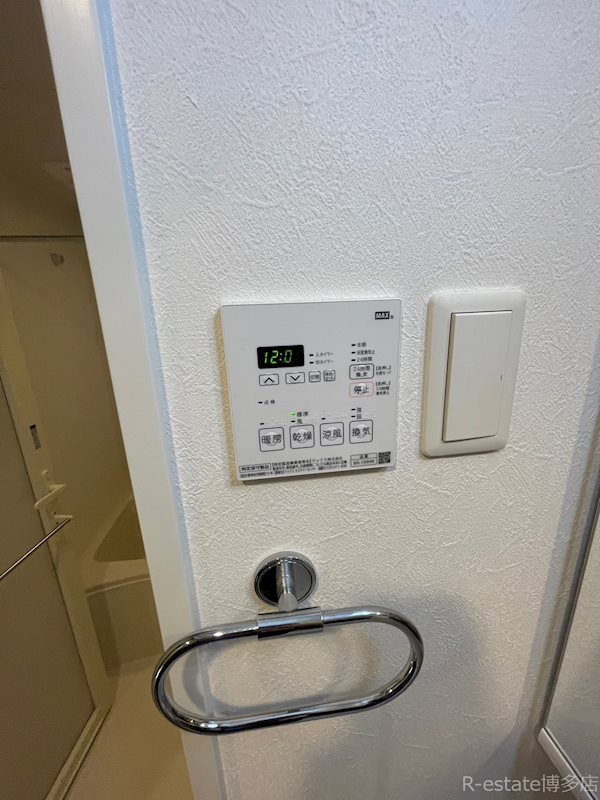 ヴィラージュ県庁前参番館 その他10