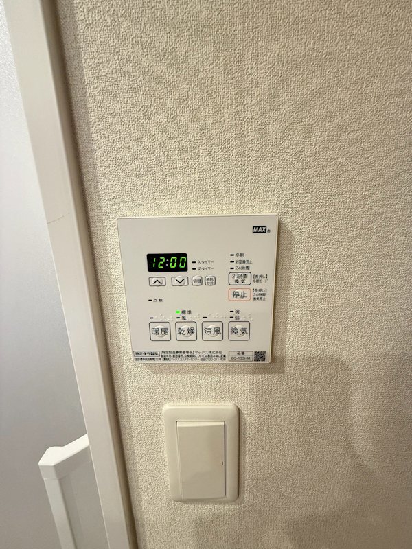 グランフォーレ千早マークスクエア　イーストウイング その他16