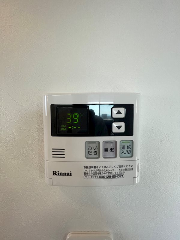 アクタス福岡県庁前グラシア その他11