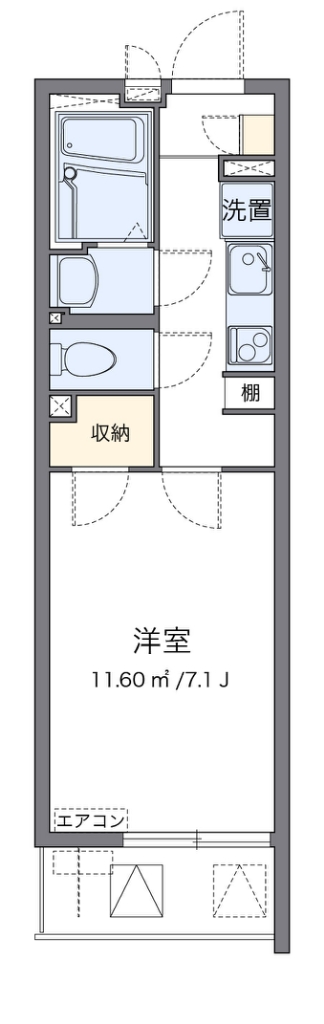クレイノきよみ通り 305号室 間取り