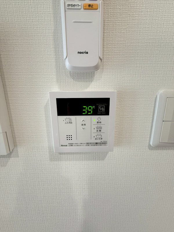 MAHORA天神 その他20