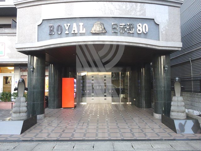 ロイヤル日赤通80 その他2